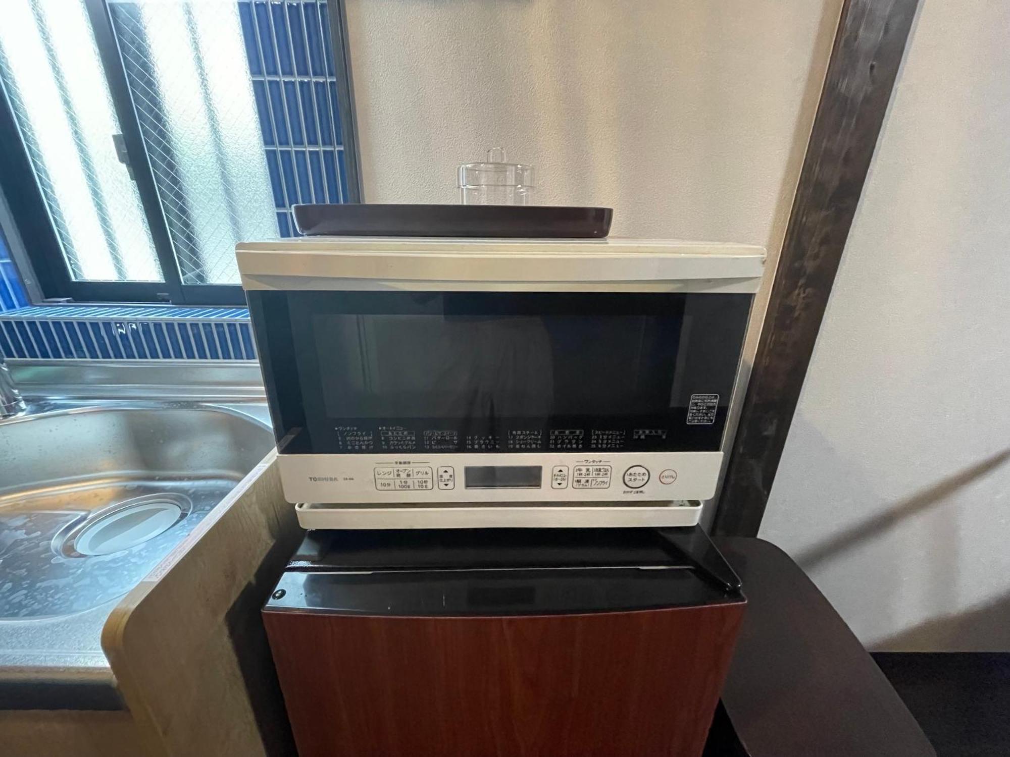青い家広尾 Otel Tokyo Dış mekan fotoğraf