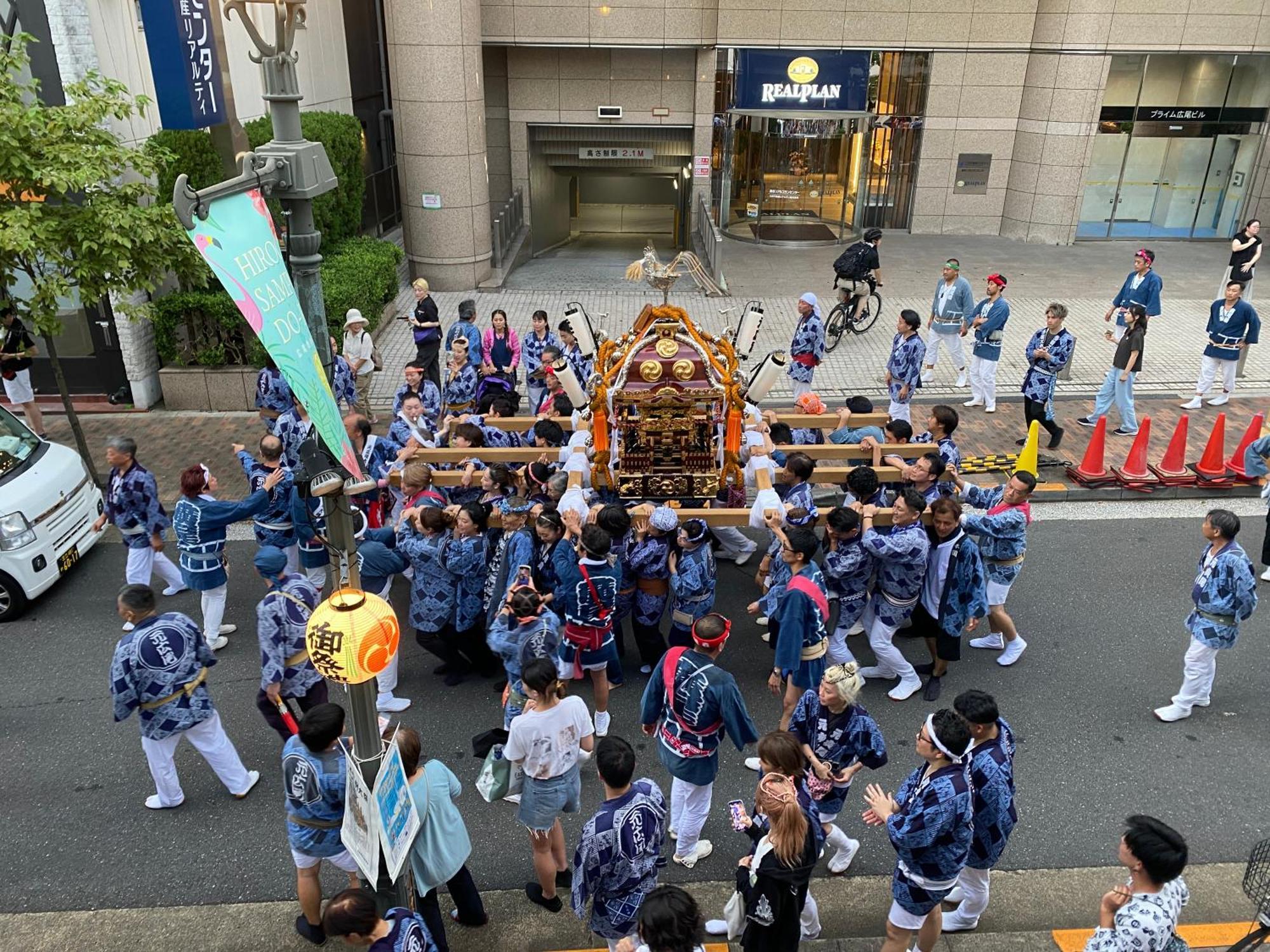 青い家広尾 Otel Tokyo Dış mekan fotoğraf
